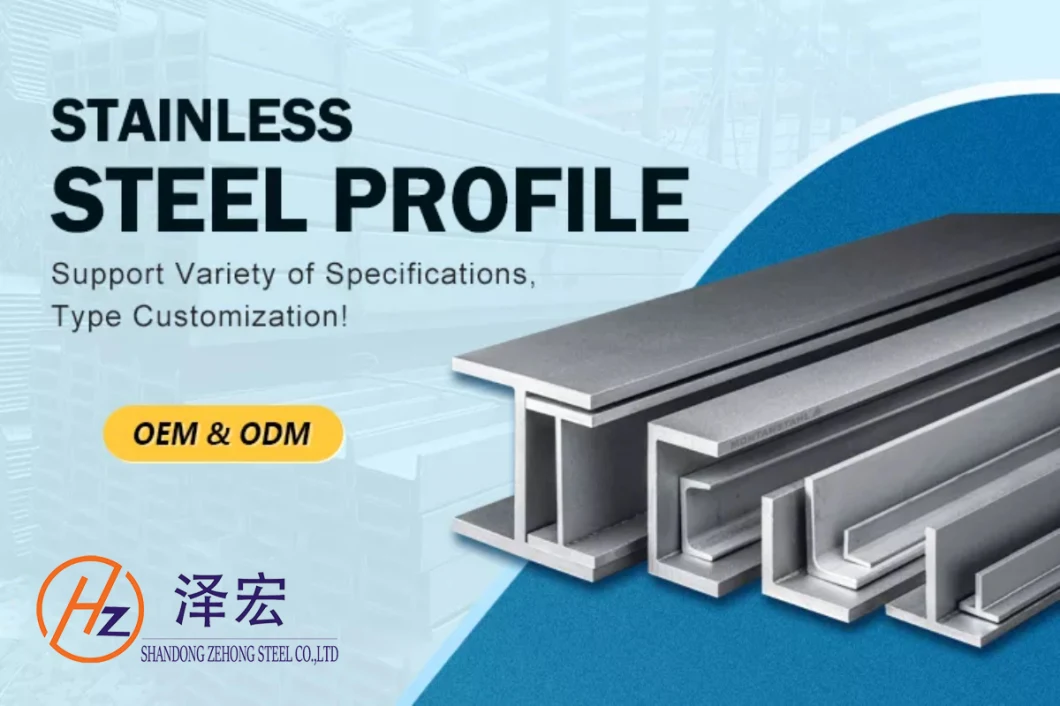 ASTM En 201 202 304 310S 316 904L Stainless Steel Profiles Hexagonal Flat Rectangular Bar Pipe Rod Section Steel Channel Angle H I Beam Stainless Steel Profile